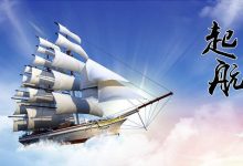 渤海琴师个人博客正式上线-渤海琴师