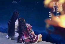 【琴师竖笛】笑问情缘-渤海琴师