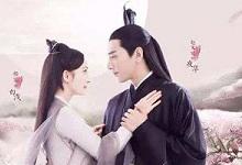 【琴师竖笛】凉凉 - 三生三世十里桃花-渤海琴师