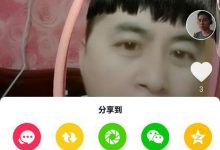 某音短视频无水印下载-渤海琴师