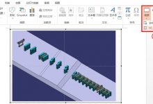 Word文档中如何插入视频-渤海琴师