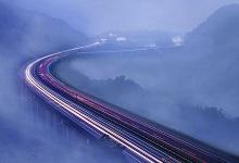 【琴师竖笛】天路-渤海琴师