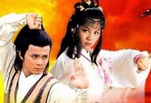 【琴师竖笛】铁血丹心-渤海琴师