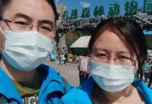 动物园之旅-渤海琴师