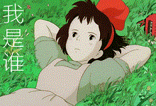 “竖笛”名字的由来-渤海琴师