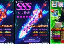 360安全卫士实在太不要脸！-渤海琴师